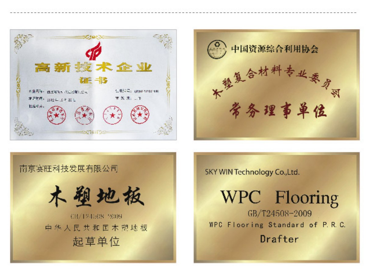 WPC Ekipman Üreticilerinin Teknik Yetenekleri ve Güvenilirlikleri Nasıl Değerlendirilir?